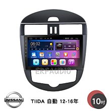 安卓12手持自動一體機餐飲自動點餐機行動支付觸摸收銀機 歷史價格詳細信息
