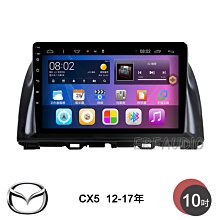 安卓12手持自動一體機餐飲自動點餐機行動支付觸摸收銀機 歷史價格詳細信息