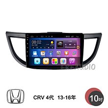 本田 CRV 4代 13-16年 10吋安卓主機 多核心 IPS 導航 藍芽 手機鏡像 WIFI 安卓機 價格比較,價格查詢,歷史價格詳細信息
