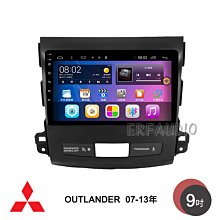 三菱Outlander 門碗拉手 碳纖維 1321款OUTLANDER門碗拉手 車門把手貼 耐磨防刮門碗裝飾貼二哈 歷史價格詳細信息