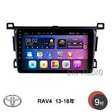 豐田 13年後 CAMRY 星光夜視 動態軌跡 AHD 720P 超廣角倒車鏡頭 歷史價格詳細信息