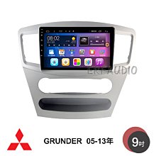 GRUNDER(05-13) 避光墊 麂皮 碳纖維 超纖皮 法蘭絨 大理石皮 三菱 【A.F.C 一朵花】 歷史價格詳細信息