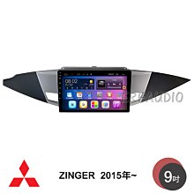 三菱 ZINGER FORTIS LANCER COLT PLUS OUTLANDER 專用魚眼霧燈 霧燈魚眼 歷史價格詳細信息