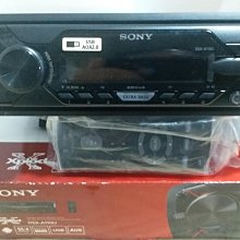 SONY USB 車充電器 點菸器點煙器 5V2A快速 車充 蘋果 PHONE/三星 NOTE S6/HTC M8 A9 歷史價格詳細信息
