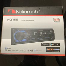 日本 Nakamichi 中道 高音喇叭 25芯蠶絲喇叭 高音質 超高音 歷史價格詳細信息