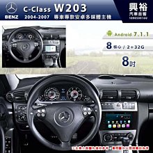 車配~多款可選Kaws 汽車貼紙 車身車門遮擋劃痕XX眼個性潮牌塗鴉卡通玻璃貼 車身貼 汽車裝飾 歷史價格詳細信息