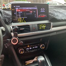 【MAZDA馬自達】18~19 CX-5 T系列專用機 多媒體安卓機｜無限科技 歷史價格詳細信息