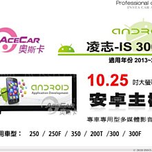 10-18年 Teana J32 防水托盤 /EVA材質/適用於 teana防水托盤 j32防水托盤 後車廂 歷史價格詳細信息