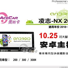 音仕達汽車音響 10吋主動式超重低音 10吋超低音喇叭+擴大器+音箱 大功率強悍輸出 內建擴大機 帶音箱 重低音喇叭 歷史價格詳細信息