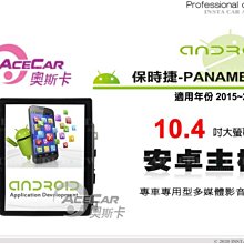 [安捷斯特]多功能一分二旋轉汽車杯架 車用泡麵碗杯架 胖胖杯飲料杯架 可調式杯架 歷史價格詳細信息