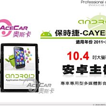 斯巴克凱音Cayin M60 高保真CD機 歷史價格詳細信息