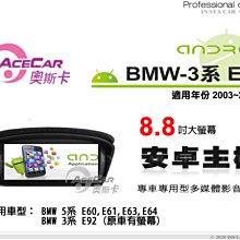 音仕達汽車音響 8吋主動式超重低音 8吋超低音喇叭+擴大器+音箱 大功率強悍輸出 內建擴大機 帶音箱 重低音喇叭 歷史價格詳細信息