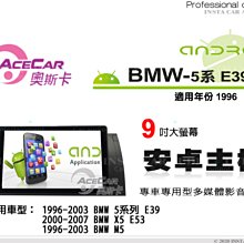 音仕達汽車音響 ACECAR 奧斯卡 LEXUS RX270 RX350 高配 12-14年 10.25吋 安卓主機 歷史價格詳細信息