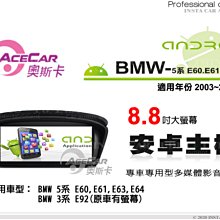 音仕達汽車音響 8吋主動式超重低音 8吋超低音喇叭+擴大器+音箱 大功率強悍輸出 內建擴大機 帶音箱 重低音喇叭 歷史價格詳細信息