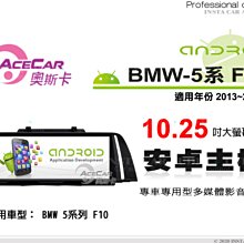 音仕達汽車音響 BMW 7 Series E38 95-03年 9吋安卓機 四核心 八核心 WIFI 鏡像顯示 ADF 歷史價格詳細信息