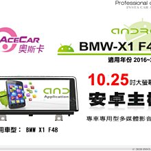 音仕達汽車音響 BMW 7 Series E38 95-03年 9吋安卓機 四核心 八核心 WIFI 鏡像顯示 ADF 歷史價格詳細信息