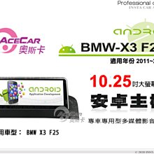 音仕達汽車音響 BMW 7 Series E38 95-03年 9吋安卓機 四核心 八核心 WIFI 鏡像顯示 ADF 歷史價格詳細信息