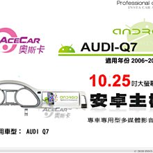 音仕達汽車音響 10吋主動式超重低音 10吋超低音喇叭+擴大器+音箱 大功率強悍輸出 內建擴大機 帶音箱 重低音喇叭 歷史價格詳細信息