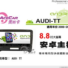 音仕達汽車音響 8吋主動式超重低音 8吋超低音喇叭+擴大器+音箱 大功率強悍輸出 內建擴大機 帶音箱 重低音喇叭 歷史價格詳細信息