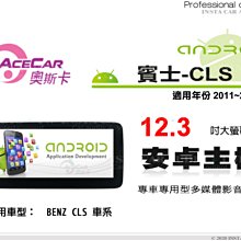 2011~2014年3月 POLO 1.4 cc VW 福斯 汽車橡膠防水腳踏墊地墊全包圍海馬蜂巢 歷史價格詳細信息