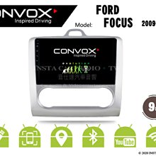 音仕達汽車音響 CONVOX KIA SPORTAGE 17-18 9吋安卓機 8核 2G+32G 八核心 4G+64G 歷史價格詳細信息