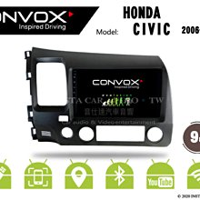 音仕達汽車音響 CONVOX 本田 CRV 3代 07-12年 9吋安卓機 八核心 2G+32G 8核心 4G+64G 歷史價格詳細信息