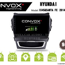 音仕達汽車音響 CONVOX 現代 ELANTRA 17-18年 9吋安卓機 八核心 2G+32G 8核心 4G+64G 歷史價格詳細信息