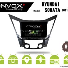 音仕達汽車音響 CONVOX 現代 ELANTRA 17-18年 9吋安卓機 八核心 2G+32G 8核心 4G+64G 歷史價格詳細信息