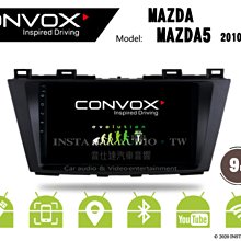 音仕達汽車音響 CONVOX 寶馬 BMW E46 9吋安卓機 8核心 2G+32G 八核心 4G+64G 歷史價格詳細信息