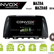 音仕達汽車音響 CONVOX 寶馬 BMW E46 9吋安卓機 8核心 2G+32G 八核心 4G+64G 歷史價格詳細信息