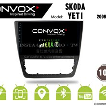 斯柯達車門防踢墊 副駕駛防踢墊 OCtavia YEti SUperb 皮革車門 防護墊碳纖維 皮革 歷史價格詳細信息