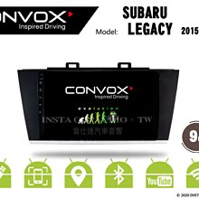 OUTBACK(15-20)3代 避光墊 麂皮 碳纖維 超纖皮 法蘭絨 大理石皮 速霸陸 【A.F.C 一朵花】 歷史價格詳細信息