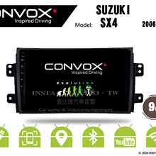 音仕達汽車音響 鈴木 SWIFT 05-10年 10吋安卓機 四核心 八核心 WIFI 鏡像顯示 ADF 歷史價格詳細信息