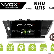 音仕達汽車音響 CONVOX 豐田 ALTIS 17-18年 9吋安卓機 八核心 2G+32G 8核心 4G+64G 歷史價格詳細信息