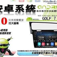 音仕達汽車音響 福斯 TOURAN 自動 黑 11-15年 10吋安卓機 四核心 八核心 WIFI 鏡像顯示 ADF 歷史價格詳細信息