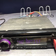 新竹湖口阿皓汽車音響：售 維普12吋重低音 含好萊塢擴大機 含電容 歷史價格詳細信息