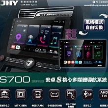 FOCUS MK3.5 導光式樣 LED 尾燈組 跑馬 動態方向燈 LED倒車燈 台灣製 一年保固 歷史價格詳細信息