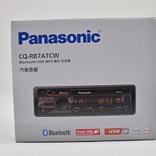 Panasonic 藍牙遙控器N2QBYA000054 歷史價格詳細信息