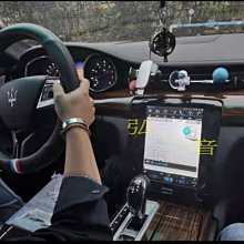 瑪莎拉蒂 Maserati 20吋風格行李箱(藍) 歷史價格詳細信息
