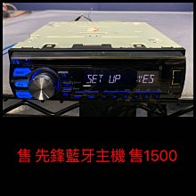 新竹湖口阿皓汽車音響：售 客人寄賣 美國 MASSIVE EMK6V2 分音喇叭 售4800 慢了就沒了 （客人買七千多） 歷史價格詳細信息