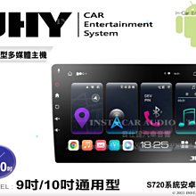音仕達汽車音響 10吋通用型 安卓主機 四核心 2G+32G 電容式 鏡像顯示 WIFI 多媒體影音主機 ADF 歷史價格詳細信息