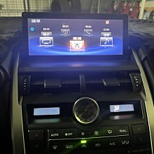 【LEXUS凌志】機油 原廠 5W40 SN 1L 整箱12入(車麗屋) 歷史價格詳細信息