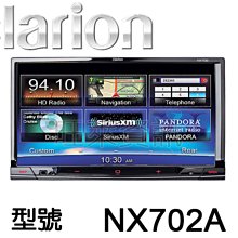 Clarion 8軌 播放器 收音機 太空時代 日本製 昭和 非Weltron 歷史價格詳細信息