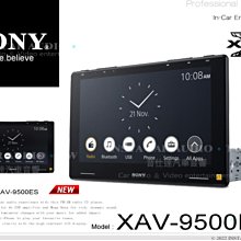 SONY 汽車音響 USB輸入 MP3 55W輸出×4 含遙控器 外紙箱 外觀極佳 可拆卸防盜面板 歷史價格詳細信息