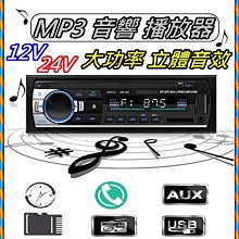 【順心工具】5檔手排通用排擋頭 金屬合金檔位排檔頭 汽車改裝排檔頭 好打順手 歷史價格詳細信息