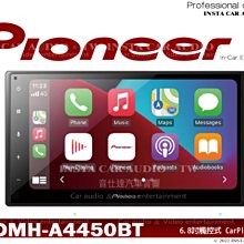音仕達汽車音響 先鋒 PIONEER【TS-G1020F】4吋 兩音路 車用喇叭 2音路同軸喇叭 四吋 公司貨 歷史價格詳細信息
