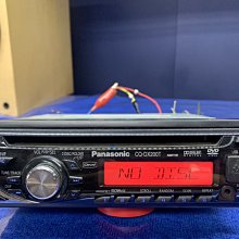【Panasonic】CQ-RB7ATCW 前置USB/FM收音機/USB/藍牙/MP3/WMA無碟主機 45Wx4 歷史價格詳細信息