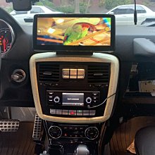 賓士 BENZ W463 G CAR (99-12) 2021年新款 9吋安卓10.0版八核6+128 智能導航旗艦主機 歷史價格詳細信息