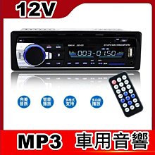 【順心工具】5檔手排通用排擋頭 金屬合金檔位排檔頭 汽車改裝排檔頭 好打順手 歷史價格詳細信息