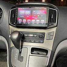 Hyundai Grand Starex 安排升級 DynaQuest【DHU-111B】前置USB無碟藍芽主機 #弘群汽車音響 歷史價格詳細信息